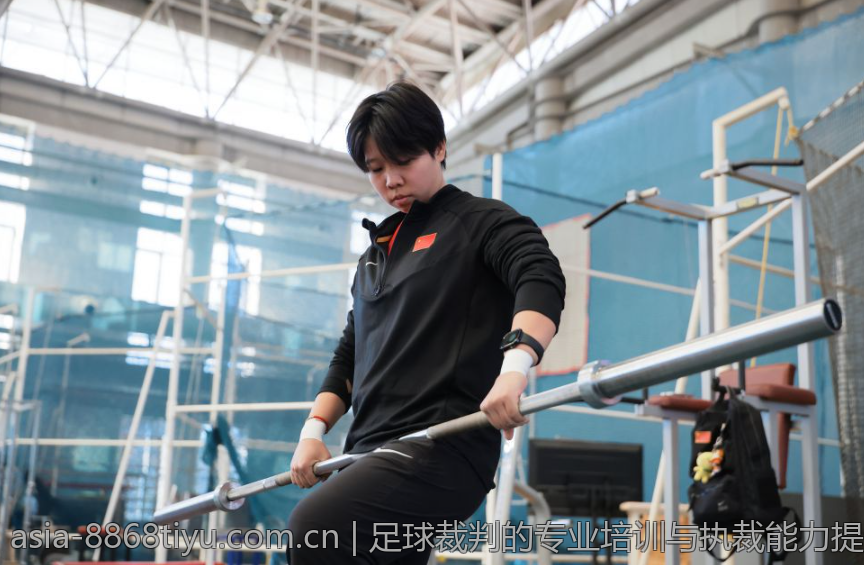足球裁判的专业培训与执裁能力提升