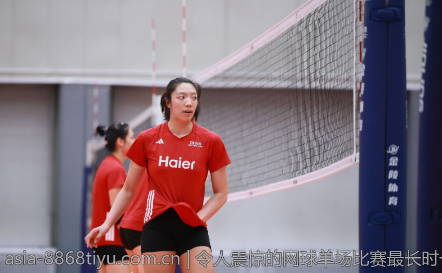 令人震惊的网球单场比赛最长时长盘点