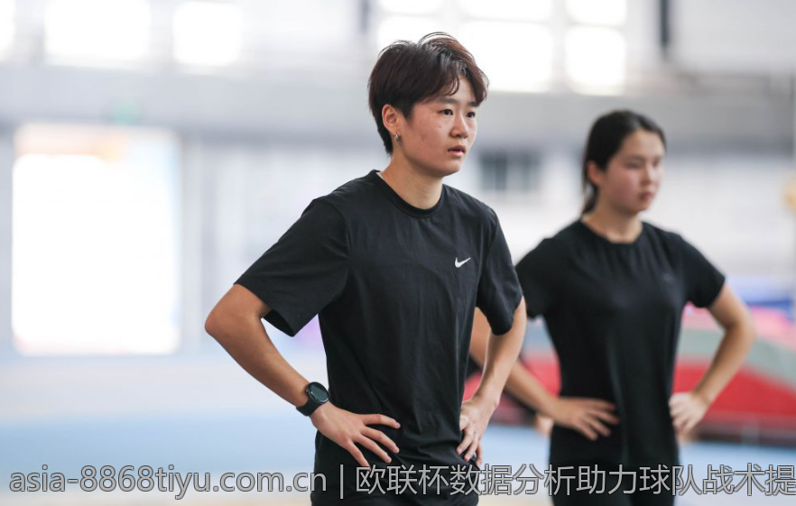 欧联杯数据分析助力球队战术提升