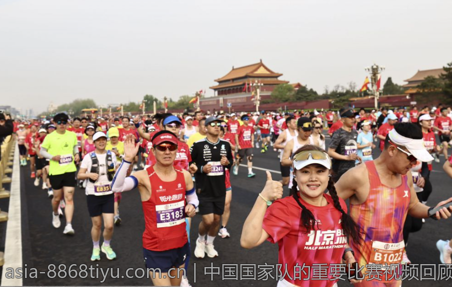 中国国家队的重要比赛视频回顾分析