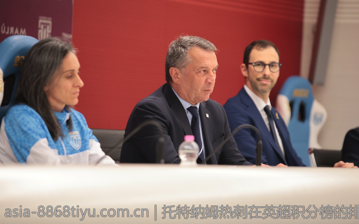托特纳姆热刺在英超积分榜的排名位置及竞争态势